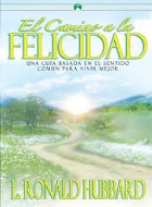 Yo me quedo en casa