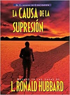 Yo me quedo en casa
